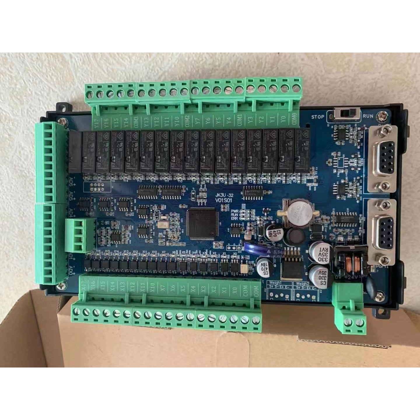 2PLC工控板国产FXU单板式FXU-64MR/MT-10AD2DA带DZMDDAA带485