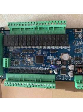 2PLC工控板国产FXU单板式FXU-64MR/MT-10AD2DA带DZMDDAA带485