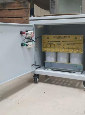 变压器80v-30KVA变200伏三相四线干双绕组变3压器30式KW