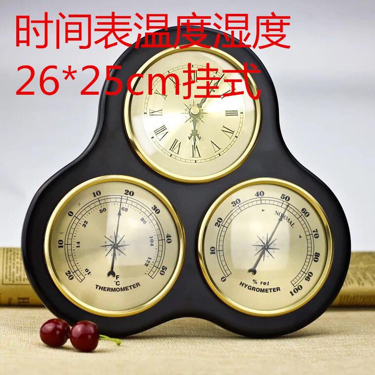 大气压口计温度度高精CBY出产品品质优电商爆93湿9款2THB