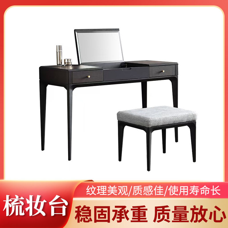 意式餐椅餐桌椅家用书桌椅化妆椅个性极简小众书房桌子椅子组合
