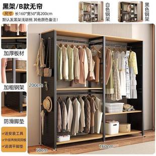 洞洞板简易柜家用卧衣室结出实耐金属收纳用挂衣架租房用防2尘加