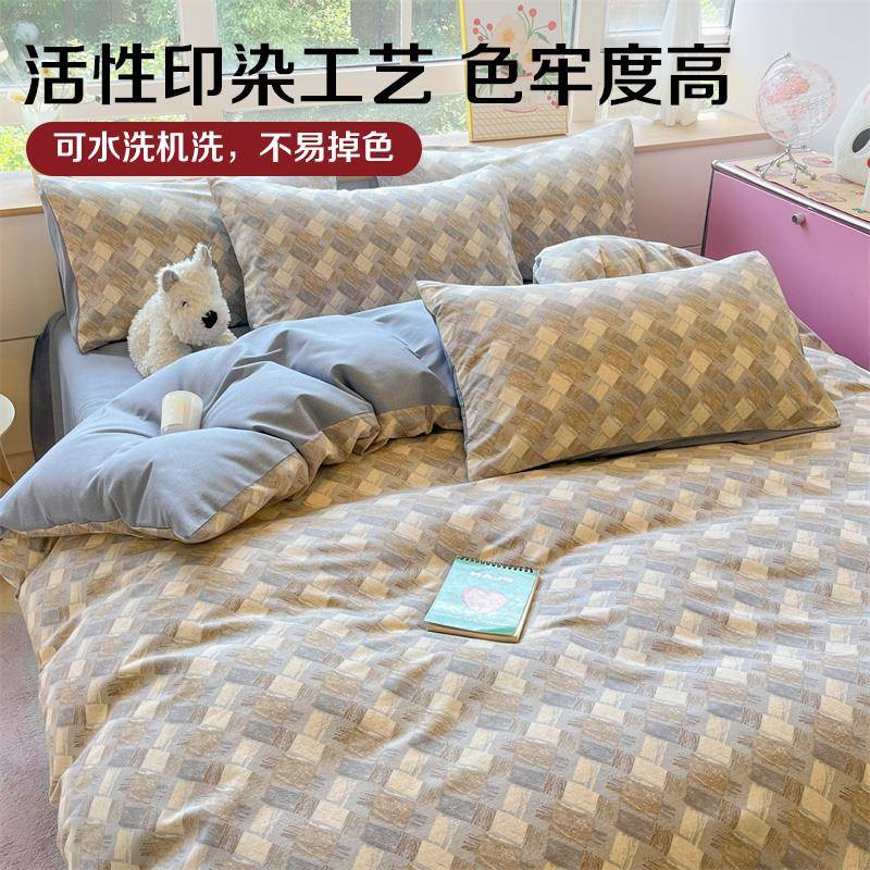 高端加厚全棉磨毛四BZ025888件套2025新款冬纯棉床单被三套床季上