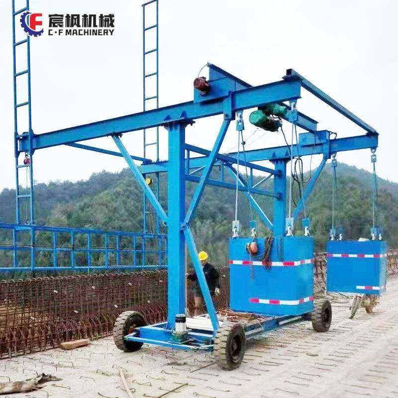 防撞墙护模板安装台自车桥梁速外侧施工行走高HIK公路吊篮栏施工