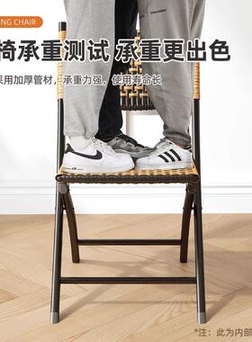 编躺VKR椅折叠午休家用老人藤专用背靠午发睡阳台休闲两用沙懒人