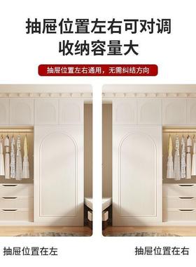 法小式OMZ奶油风推拉门衣柜书一体户型卧室桌代简约现玻璃门大衣