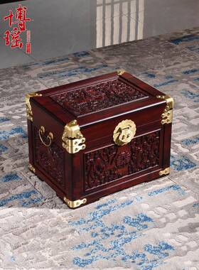 樟木箱箱子婚箱仿古香樟木雕花嫁妆箱字结婚嫁收纳储物箱画WIE箱