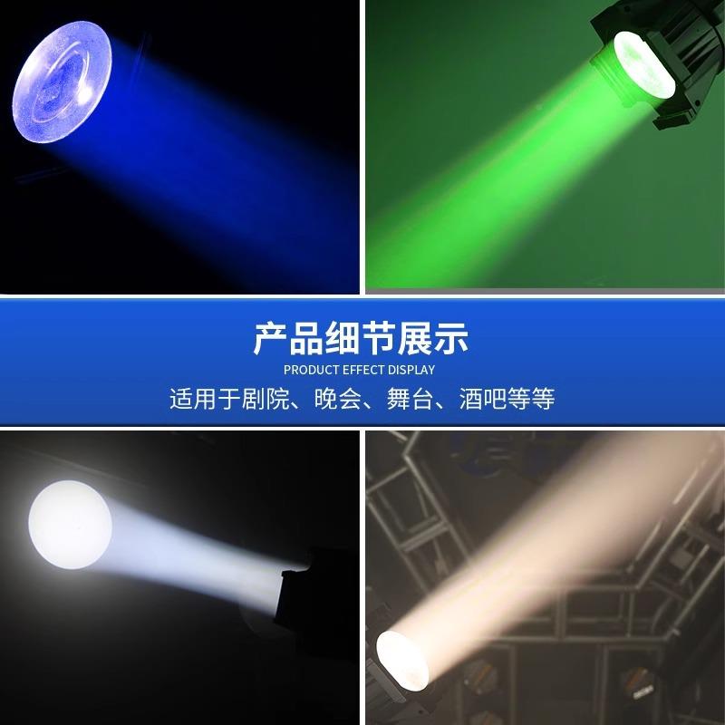 LED成像灯功率切割追光灯2大0NWE0W聚光灯舞台灯台婚庆光演出面T