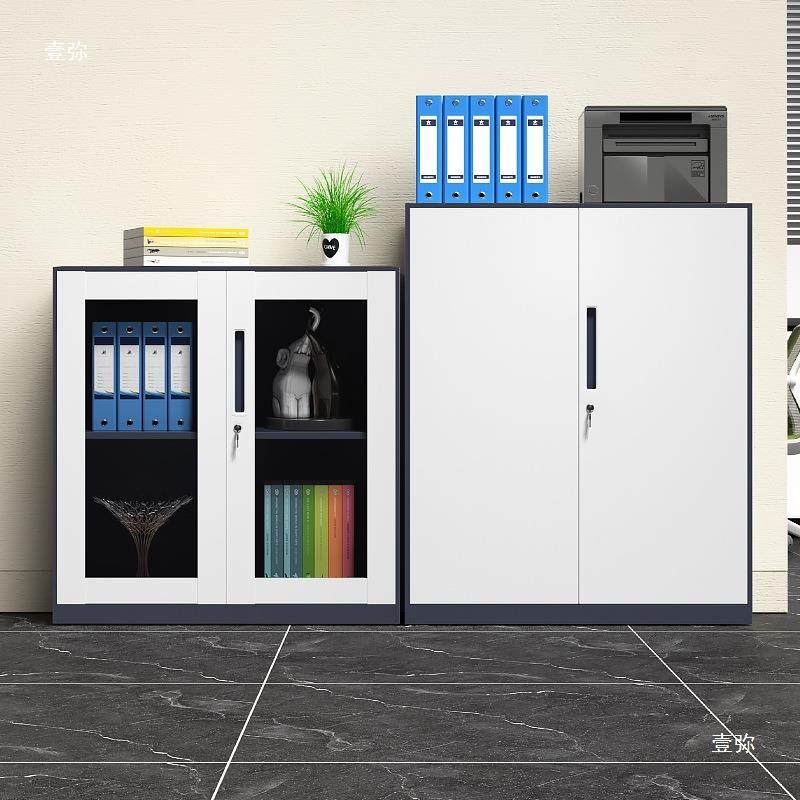 办档公室铁皮文件柜玻柜璃移门书柜储物料案柜白资色jq-01密码锁,商业/办公家具,办公储物柜,淘宝优惠券,粉丝福利购,淘宝优惠卷