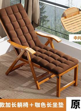 竹椅折叠午老人午UEY睡成人椅子懒人靠躺背台阳休闲休夏凉躺椅家