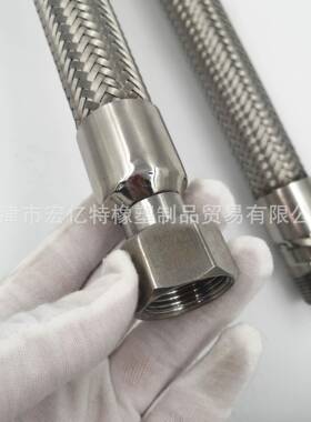 04金属D软管QJKDN10～N600金波纹管法柔韧好可定兰属卡盘