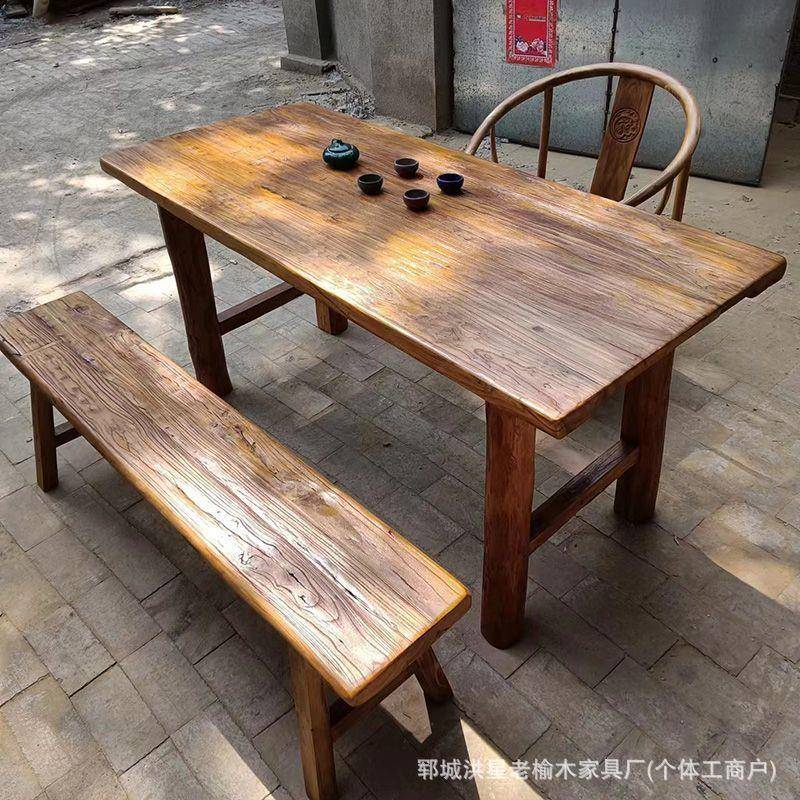 条老榆木板桌子是木复古茶桌门茶台长餐桌家用原木桌面实木茶桌风