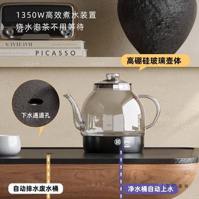 TZC款意式极客厅移动烧茶台小户型阳台实木茶桌带烧水壶水简一新