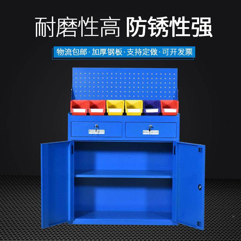 重LDB型工具柜具箱车间铁加皮储物柜双开门抽屉多工功能五金工厚