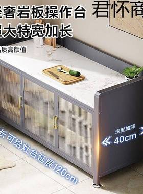 厨房置物架岩对开落柜门地多层微波板炉烤CGW箱收纳多能功切菜餐