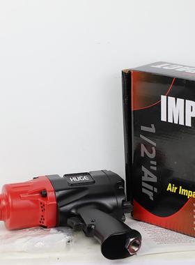 风炮气动4工具动扳手机大扭力汽修单锤风风小炮扳LBU手OBBL欧宝龙