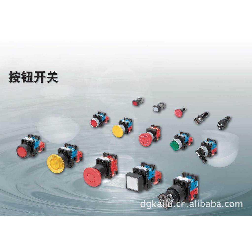 L-11ER富格士金属圈带灯按0GL-1DQF1E0G价可G议