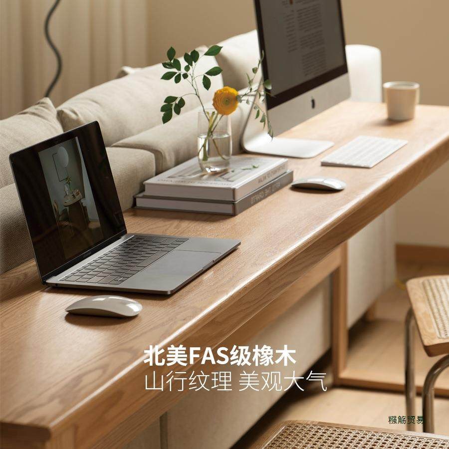木书桌简约墙长无品牌/桌橡木办公桌家大桌子用现代原靠木实窄桌