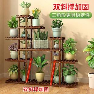 花架多子客厅绿萝多肉实木盆质室物内户ZES外置架阳台层落地式 花