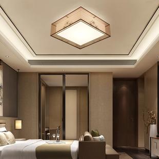 新中式中国风咖啡纱吸灯室现客顶厅正方形代圆形卧温馨书房餐厅仿