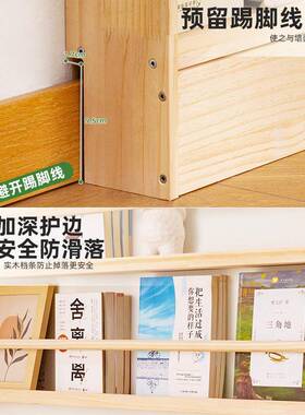 家用墙书柜地童绘本架靠置物架客儿厅门落后收HOC纳书架简易实木
