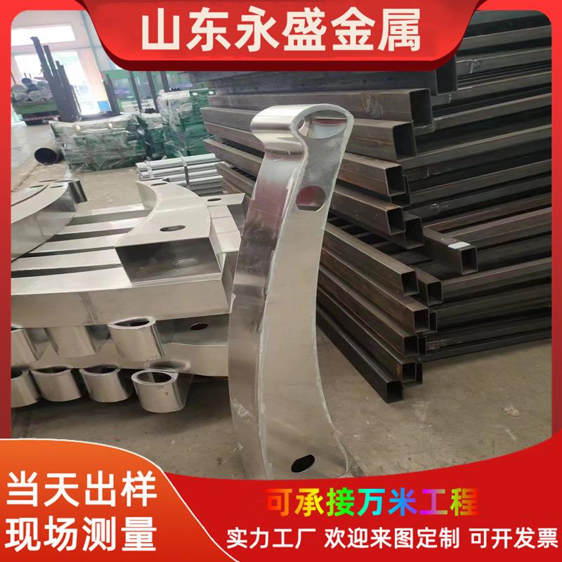 道337路护铝塑合金栏桥护梁不锈钢喷栏杆公路栏灯光铝合金护栏