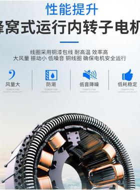 FZY轴流风机边2500/06-D8-框D0V/220V排8气扇散热风机NJB柜黑框