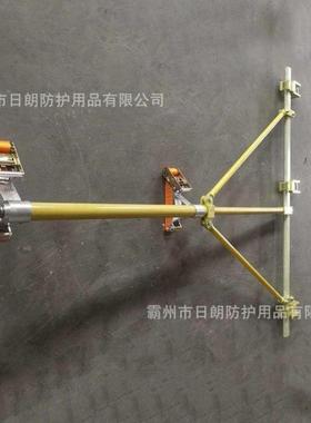 撑带电作EVI业临时支线吊杆绝缘线升降横担ZF010三08更换瓷瓶相支