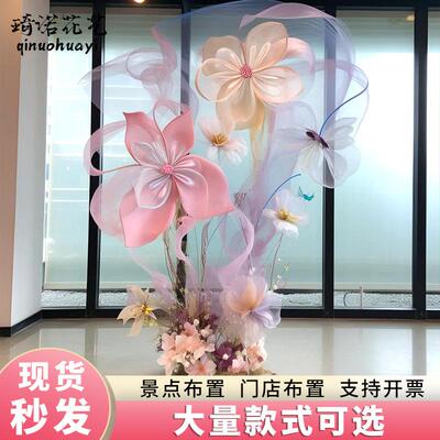 商场窗网纱花背装饰户外景美陈巨橱花网红PJS型打卡拍照道具仿真