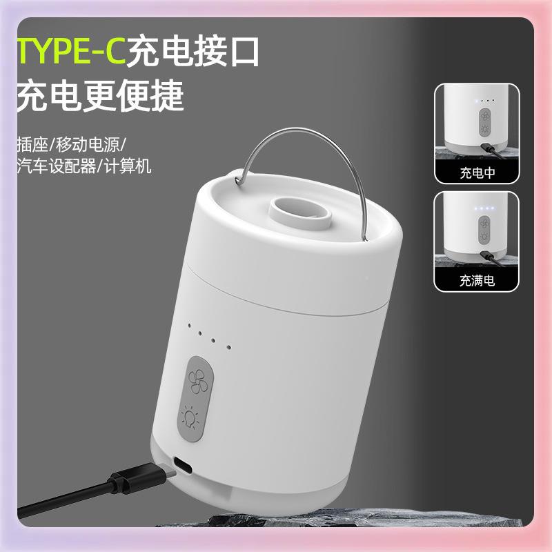 ?用迷你家用抽吸两电动露电打气泵营灯便携式锂户外气垫泳圈262充