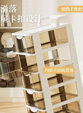 推小车理置物架抽屉式塑料带轮免安装收纳柜多层EHL整子柜储物柜