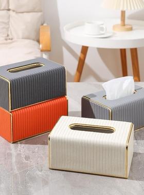 意条纹纸巾OFY盒创桌家商用酒店高颜餐值级感抽纸盒客厅高巾档轻