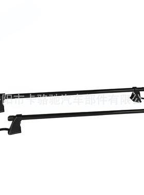 通用卡-斗21横杆皮后备箱CXB专用勾后边梁不锈钢架款式可支调节