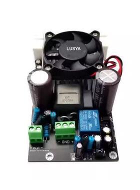 00原装IRS2092保芯片DUCI级超低音1扬声0器全频数字功放板+扬声器