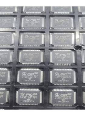 PIC32MX95F6512L-8LRP0/PTITFP-6432位微控制器芯片拍前咨Q询
