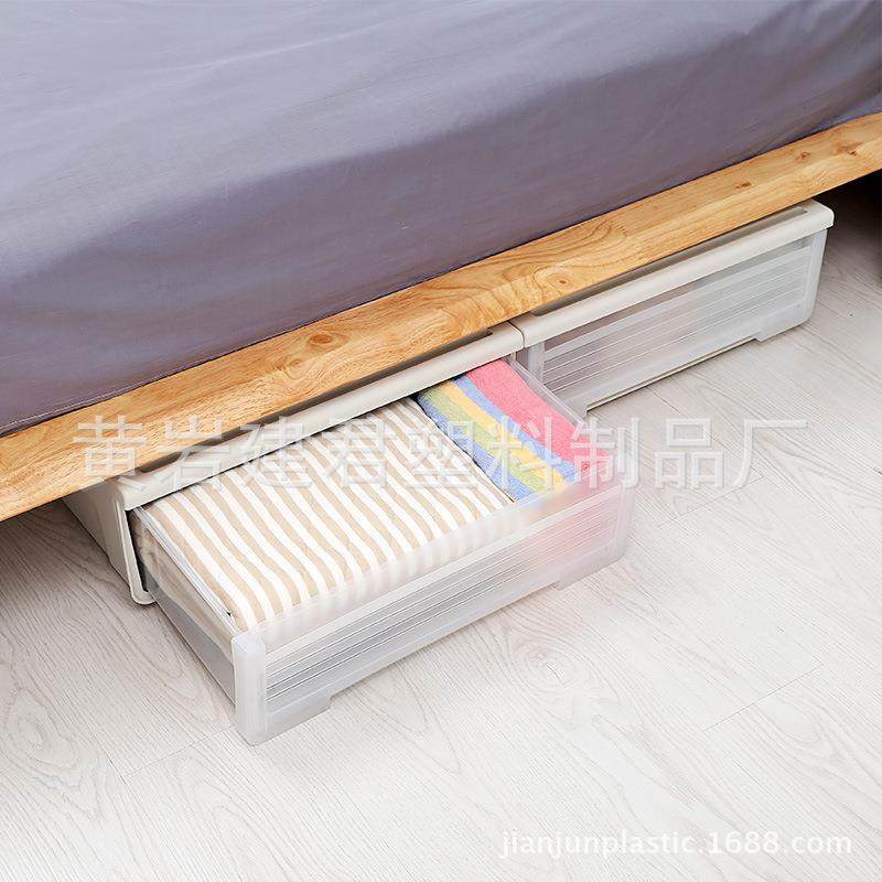 君箱新KNJ款白磨砂收纳盒床头收纳柜衣物建玩塑料整具理衣柜