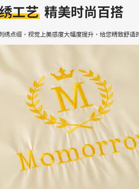 类大F965S567A豆纤维加厚冬被四季用春秋太空丝棉被芯秋冬天保通