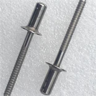 工厂钉现货沉头2封闭拉钉闭不锈钢防IVH水铆304帽40芯封式 抽芯铆