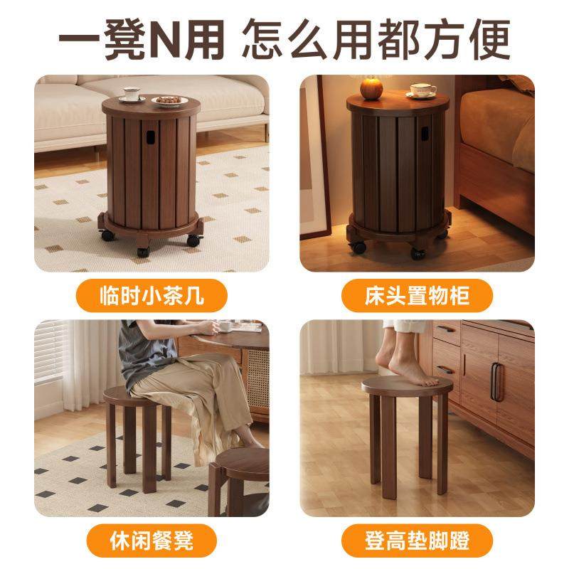 实木凳子可用叠a125放家板凳纳组合叠用叠凳餐厅收小凳子客人备茶,住宅家具,餐椅,淘宝优惠券,粉丝福利购,淘宝优惠卷