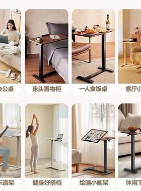 可移动降床桌卧室家用书桌学生写字电边脑桌站升立式工作书桌ACI