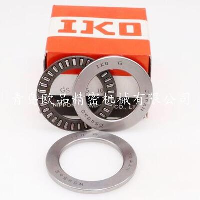 IKO滚2轴承TAF9I17361216,TAFI172920,TAFI针203216,TAFI20320