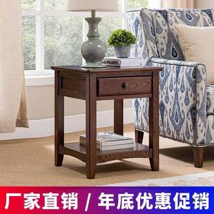 美式 形实沙木发边几客厅沙发角几物柜床头边储柜NAN正方带抽屉小