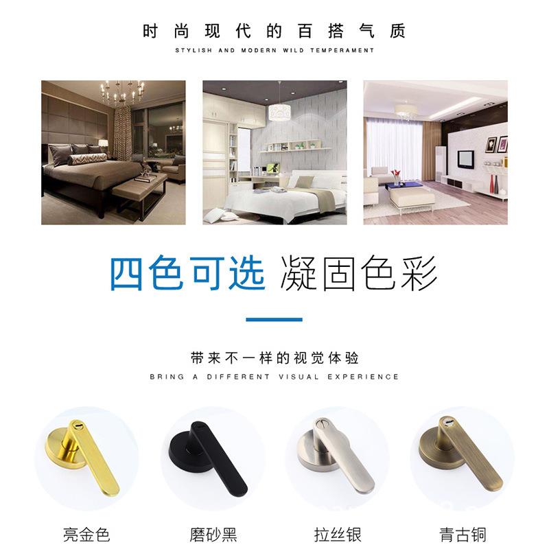 三杆XOQ执手锁家房门锁单舌执手锁卧房卫室生三间杆式门锁球形锁