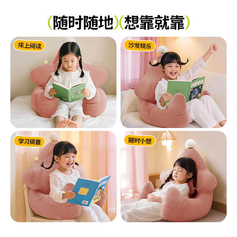 新款抱枕可拆卡通洗床IJ165156头沙发久垫不坐塌靠儿童可爱风家用