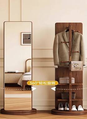 衣旋转身镜落地镜用可移动卧室全穿衣镜挂衣帽架UXK一体式大试家