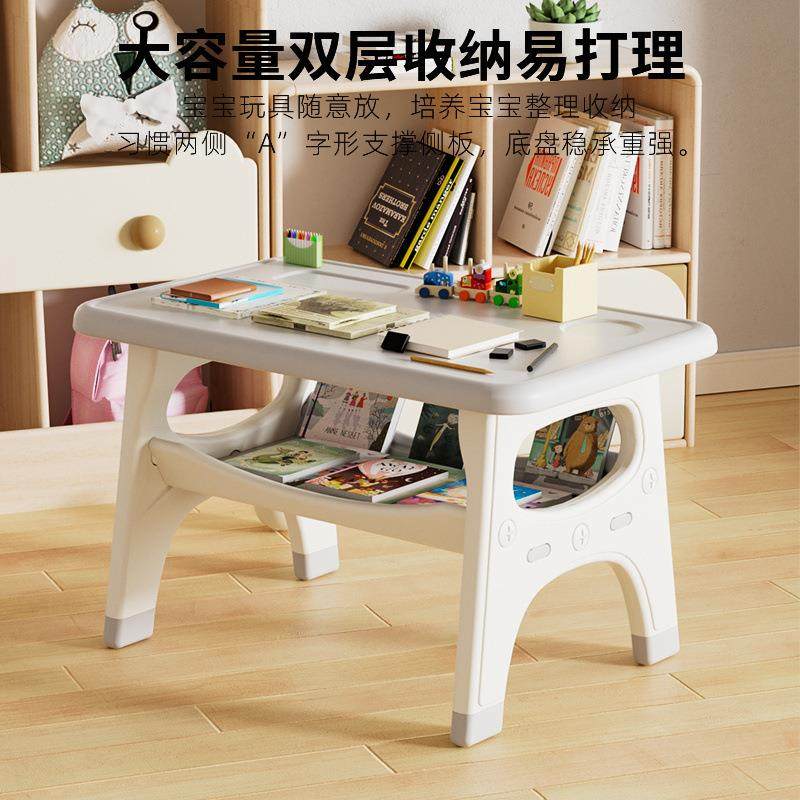 感官桌子习桌儿童桌椅套装幼儿画55042早宝宝玩具画看学教书写字,住宅家具,儿童学习桌,淘宝优惠券,粉丝福利购,淘宝优惠卷