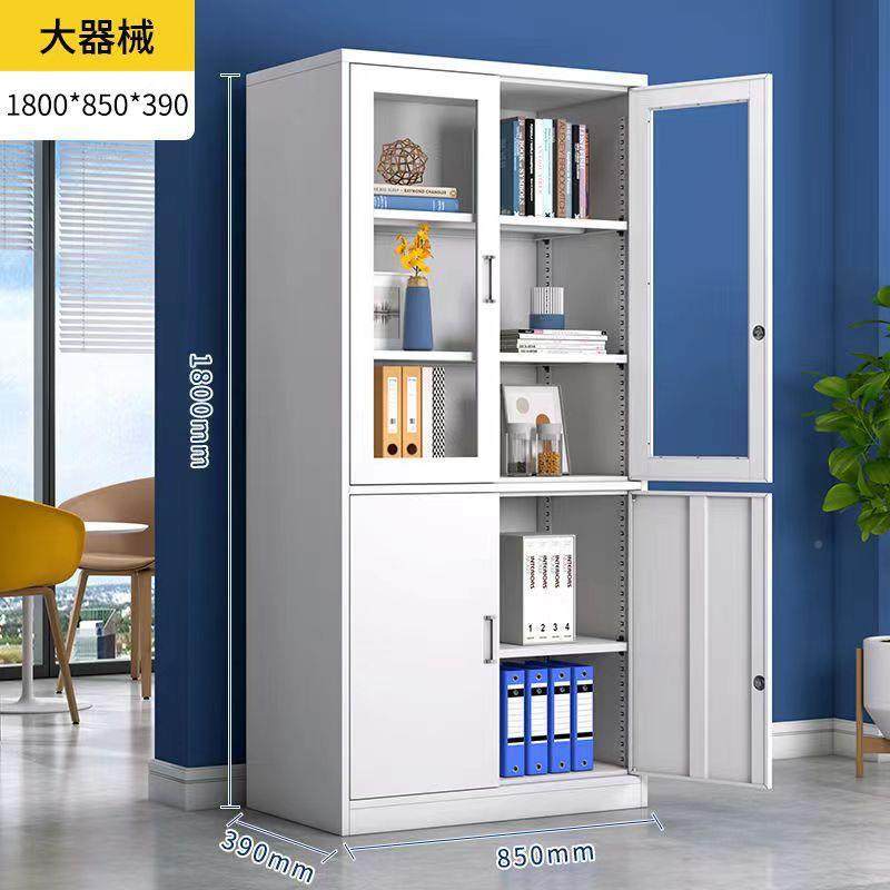 钢层制通体带锁多凭计财务证档文件柜案资料文件柜加厚会铁皮储物,商业/办公家具,办公储物柜,淘宝优惠券,粉丝福利购,淘宝优惠卷