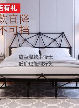 欧式铁艺JPL床双人床简约现.代18米床铁公主单人出租屋铁床架儿童