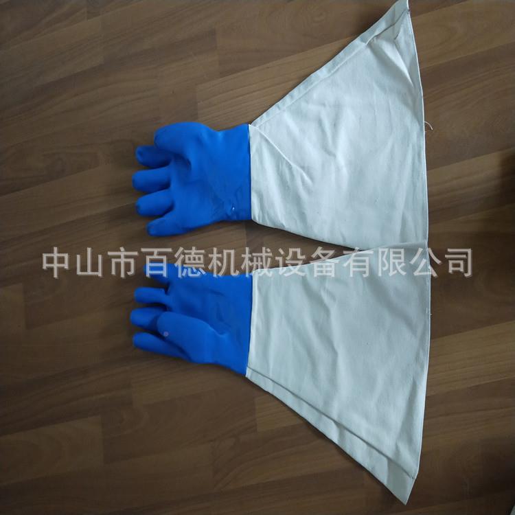 光面喷砂手套喷砂机配砂袖套带颗套粒喷砂ZZG手橡喷件胶合成手套