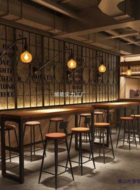 凳高脚高吧台椅酒吧铁艺吧台凳现代实木凳简约吧椅靠背高子凳XNMC